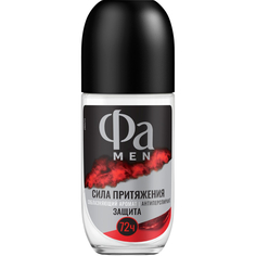 Дезодорант шариковый Фа Men Сила притяжения 50 мл Fa