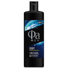 Гель для душа Фа Men Спорт 450 мл Fa