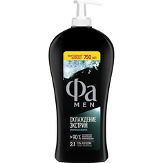 Гель для душа Фа Men Охлаждение экстрим 750 мл Fa