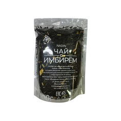 Чай чёрный Nadin с имбирем 100 г