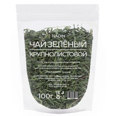 Чай Nadin зелёный 100г
