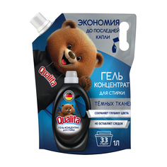 Гель для стирки темного белья Qualita для всех типов ткани, дой-пак, 1 л
