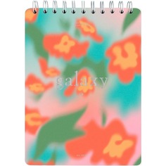 Альбом для рисования Be Smart Aurora 45 листов 156х207 мм