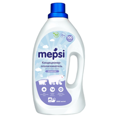Кондиционер-ополаскиватель Mepsi для детского белья 2 л