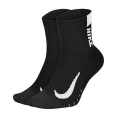 Носки Nike Multiplier Ankle 2 Pair