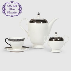 Сервиз чайный Macbeth bone porcelain Flow 14 предметов 6 персон