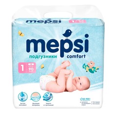 Подгузники детские Mepsi NB, до 6 кг, 30 шт