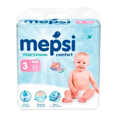 Подгузники детские Mepsi M, 6-11 кг, 21 шт