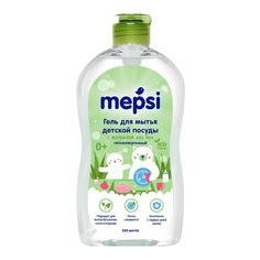 Гель для мытья детской посуды Mepsi с экстрактом алоэ вера 500 мл