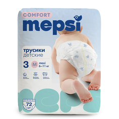 Подгузники-трусики Mepsi Comfort детские, M, 6-11 кг, 72 шт