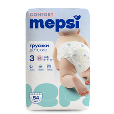 Подгузники-трусики Mepsi Comfort детские, M, 6-11 кг, 54 шт