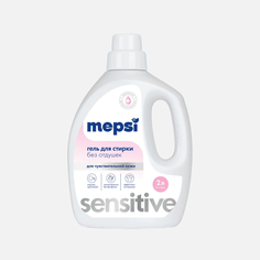 Гель для стирки Mepsi Sensitive гипоаллергенный, без запаха 2 л