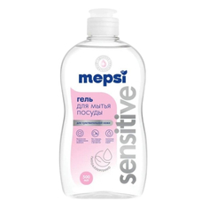 Гель для мытья посуды Mepsi Sensitive без запаха 0,5 л