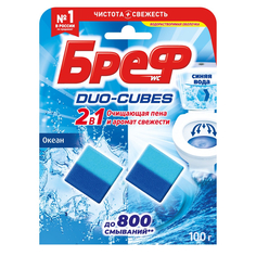 Кубики чистящие для сливного бачка Бреф Duo-cubes Океан 50 г, 2 шт Bref
