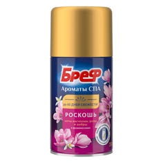 Освежитель воздуха Бреф Ароматы СПА Роскошь 250 мл Bref