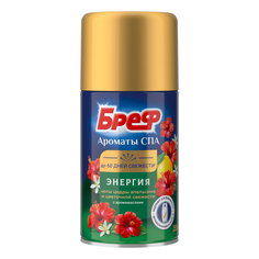 Освежитель воздуха Бреф Ароматы СПА Энергия 250 мл Bref