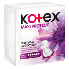 Прокладки Kotex Maxi protect супер+, 9 шт
