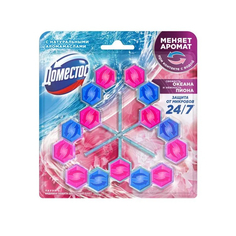 Блок для очищения унитаза Доместос Свежесть океана и нежность пиона, 3х50 г