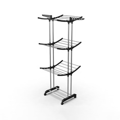 Сушилка для белья PERILLA New Triplex