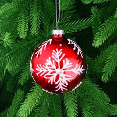 Игрушка ёлочная Yancheng Shiny шар стеклянный с узором из снежинок 8 см