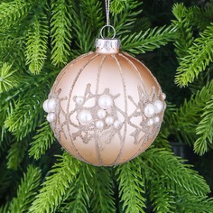 Шар стеклянный Yancheng Shiny с белыми бусинами 8 см