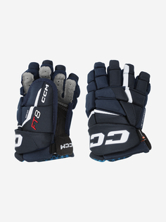 Перчатки хоккейные детские CCM Jetspeed FT8 JR, Мультицвет
