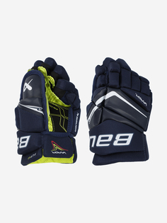 Перчатки хоккейные детские BAUER Vapor Fly40 JR, Синий