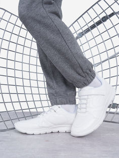 Кроссовки для мальчиков Etonic Class, Белый